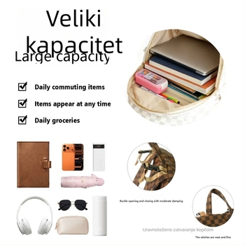 Ženski ruksak | Leisure putni stil, PVC, jesen 2025, vodootporan i otporan na habanje, unutarnji džepovi: zip džep, džep za telefon, džep za dokumente