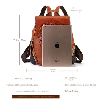 Ruksak od prave kože, unisex; nacionalni stil književnosti i umjetnosti; geometrijski uzorak; dizajn za smanjenje opterećenja.