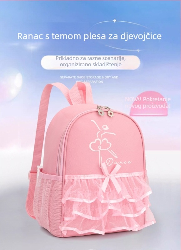 Dječja torba za ples s čipkom, torba za balet i latino ples za djevojke, velika zapremina, mogućnost prilagođavanja teksta
