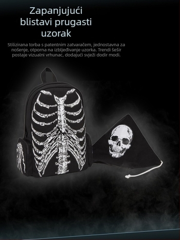 Platneni ruksak s kapuljom, unisex, s otiskom lubanje, marka Kubi Kuo, model 704#
