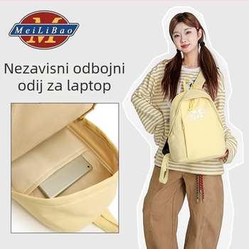 Unisex školski ranac od poliestera, prozračan, ultra lagan, otporan na habanje, s proširivom kapacitom, gradski minimalistički stil