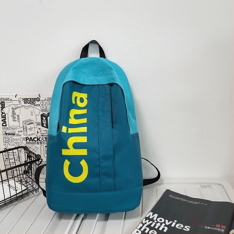 Unisex platneni ruksak, kapacitet 36–55 L, vodootporan, pogodan za 16-inčni laptop, uzorak s slovima, naramenice s jastukom zraka, korejski fakultetski stil