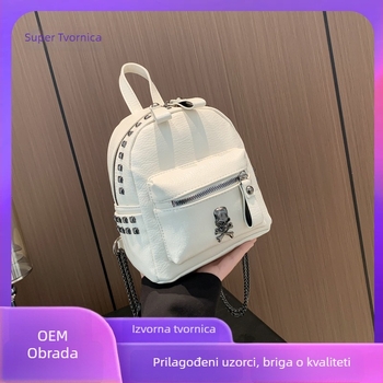 PU ruksak s retro gradskim stilom, 3D vanjski dizajn, zatvaranje na zip, vodootporan i otporan na habanje, unutarnja džep za mobitel