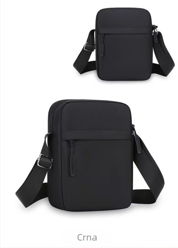 Muška crossbody torba, Ulični stil, Oxford tkanina, Vodootporna i otporna na habanje, Kanlemar
