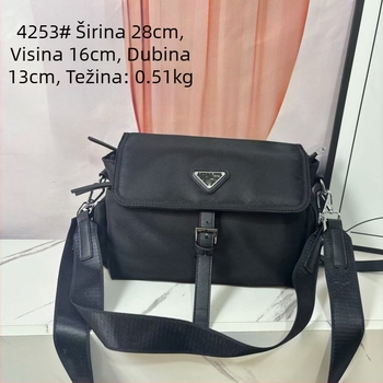 Muška nylon Crossbody torba, stil za odmor i putovanja, svakodnevna uporaba, jesen 2025