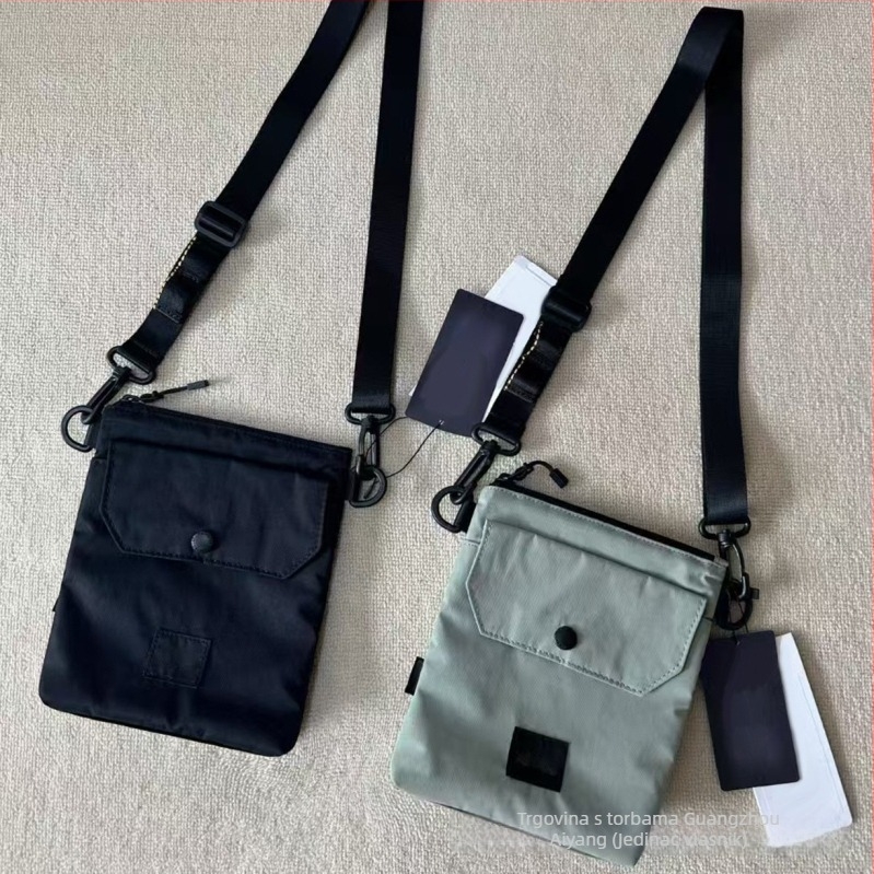 Muška crossbody torba, iznimno lagana, vodootporna, od najlona, za slobodno vrijeme