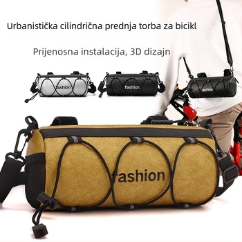 Muška sling torbica za bicikl — Materijal: Kraft papir; Podstava: poliester; Funkcija: smanjenje opterećenja; Stil: međunarodna moda; Proljeće 2025