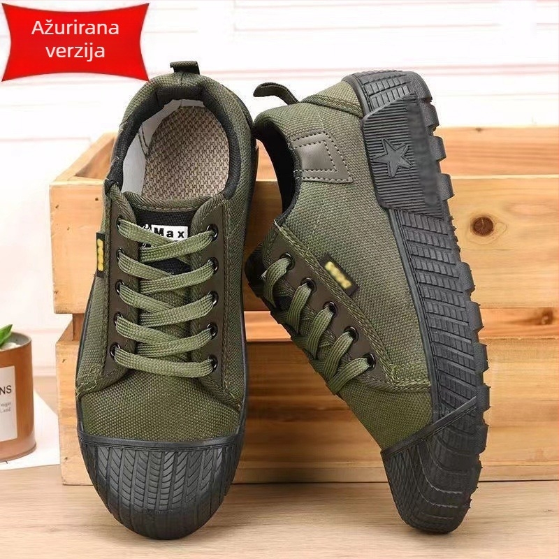 Radne tenisice od platna s kamuflažnim uzorkom, prozračne, unisex, vezice, gumeni potplat