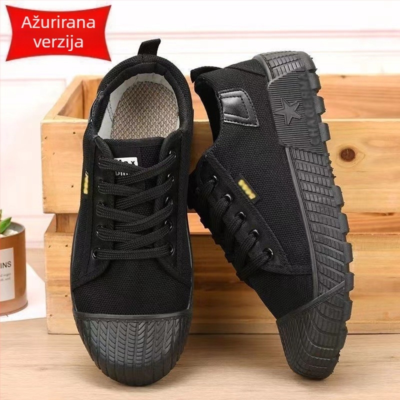 Radne tenisice od platna s kamuflažnim uzorkom, prozračne, unisex, vezice, gumeni potplat