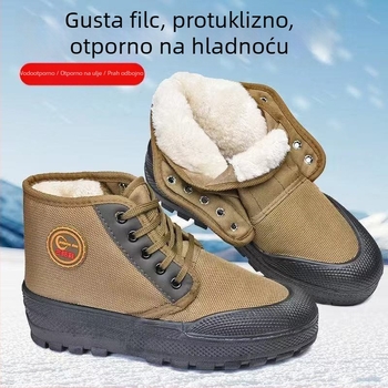Muške radne cipele s velurovim gornjim dijelom, PVC potplatom, održavaju toplinu