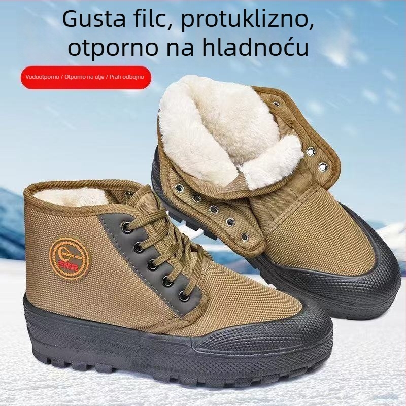 Muške radne cipele s velurovim gornjim dijelom, PVC potplatom, održavaju toplinu