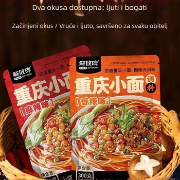 Salsa za rezance sa začinima, ljuto, ručno pržena, individualno pakiranje, 300 g, rok trajanja 12 mjeseci, čuvati na sobnoj temperaturi