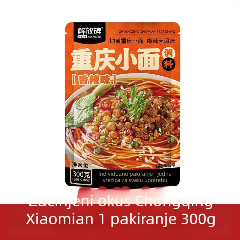 Salsa za rezance sa začinima, ljuto, ručno pržena, individualno pakiranje, 300 g, rok trajanja 12 mjeseci, čuvati na sobnoj temperaturi