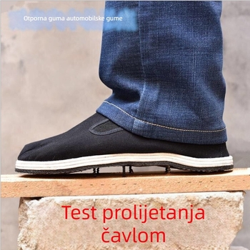 Zimske platnene cipele s fleec podstavom, okrugla nosnica, gornji dio od pamuka, niski kroj, plastična potplat