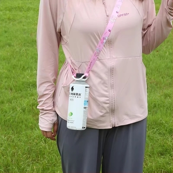 Lanac za bocu vode - materijal: svila, crossbody dizajn, proizvodni kod F99tMH786SH58S, opće namjene