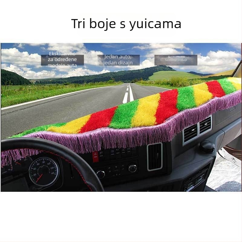 Mat za zaštitu od sunca i svjetla za radnu ploču s instrumentima (Materijal: Lawn Silk; Brand Ai Le Hu; Prilagođavanje: Da; Logo: Ne)