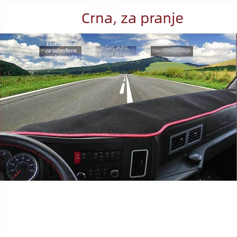 Mat za zaštitu od sunca i svjetla za radnu ploču s instrumentima (Materijal: Lawn Silk; Brand Ai Le Hu; Prilagođavanje: Da; Logo: Ne)