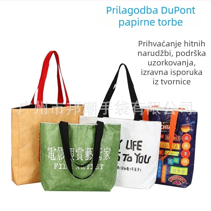 Torba za rameno od Dupont papira – otporna na kidanje, periva, sklopiva, silk-screen tisak, prilagodljiva, vintage stil