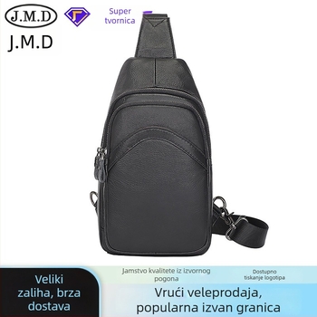 Muška kožna crossbody torba, ulični stil, model 4013Q, vodootporna, kompatibilna s 8-inčnim prijenosnikom