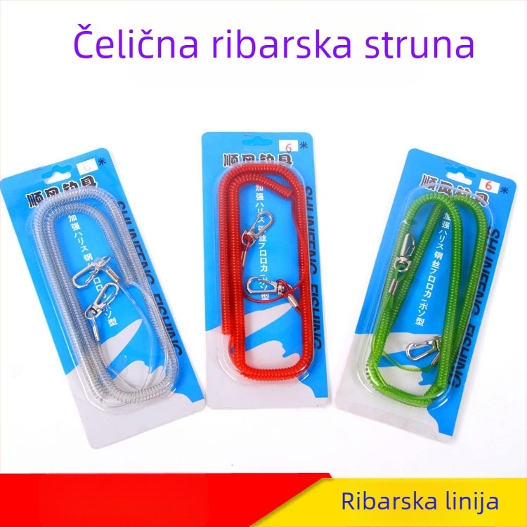 Teleskopska zaštitna užad za štap za ribolov od gumom omotanog čeličnog užeta; duljine 3m, 5m, 8m, 10m, 15m, 20m