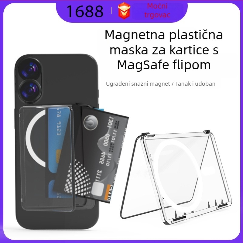 MagSafe držač kartica s lijevo-desno preklopom, prozirni akrilni spremnik za kartice/ID