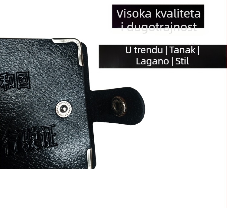 PU kožni držač kartice i vozačke, Model 0718, unisex, gradski minimalistički stil, podstava od sintetičke kože, dnevna uporaba