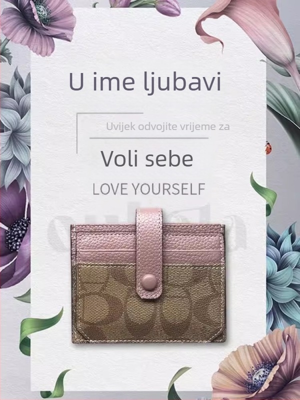 Držač kartice od prave kože za vozačku dozvolu, ultra-tanki, kapacitet za više kartica, jednostavan uzorak, podstava od poliester-pamuka, gradski minimalistički stil