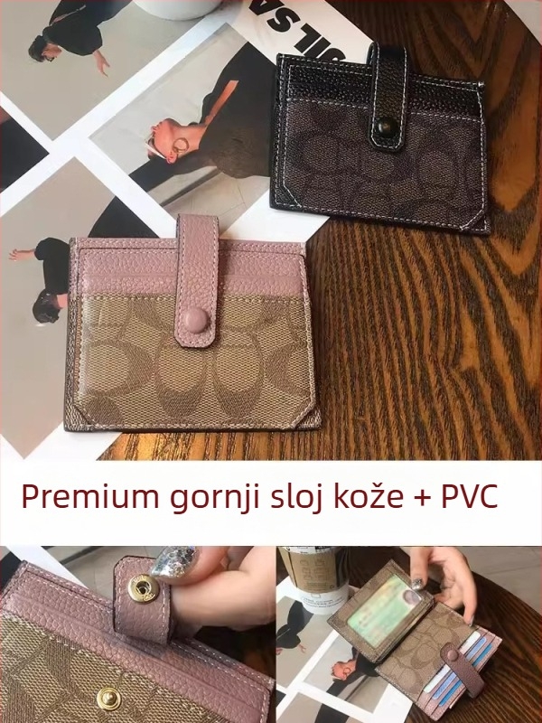 Držač kartice od prave kože za vozačku dozvolu, ultra-tanki, kapacitet za više kartica, jednostavan uzorak, podstava od poliester-pamuka, gradski minimalistički stil
