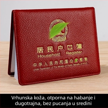 Futrola za putovnicu i dokumente, PVC materijal, PU podstava, jednobojni dizajn, unisex, jesen 2024