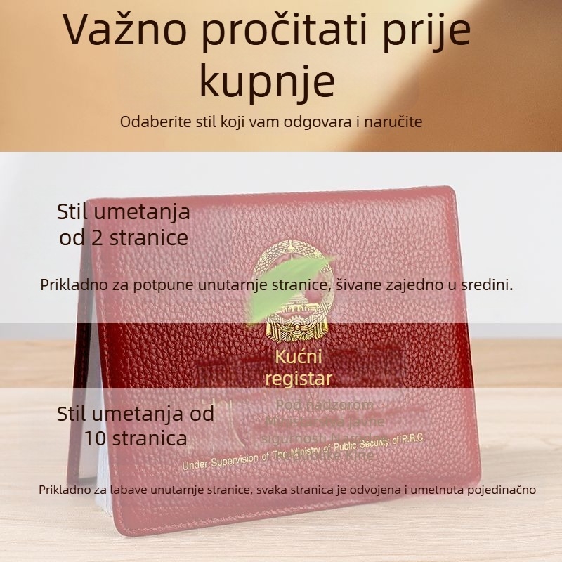 Futrola za putovnicu i dokumente, PVC materijal, PU podstava, jednobojni dizajn, unisex, jesen 2024