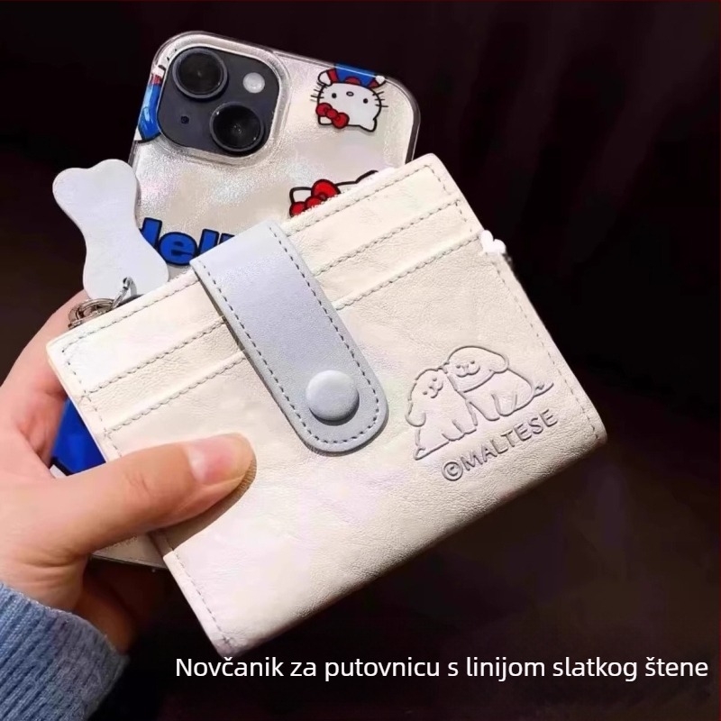 Ko-brandirani kožni novčanik za kartice i kovance s preslatkim štenetom, višenamjensko spremanje kartica i identifikacije, unisex, anime crtani stil, izlazi u jesen 2025