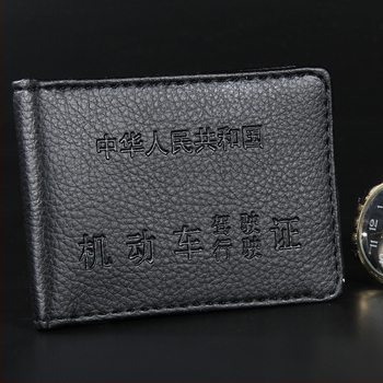 Dvojni držač vozačke dozvole, PU koža, novčanik s jednim preklopom, vodootporan, ultralak, proširiv