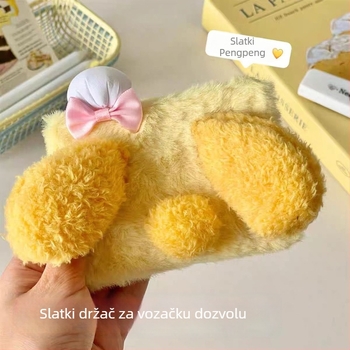 Bingbing pliš kartica vozačke dozvole – unisex, dječji crtani stil, PU podstava (pliš materijal, PU podstava, unisex, za držanje vozačke)