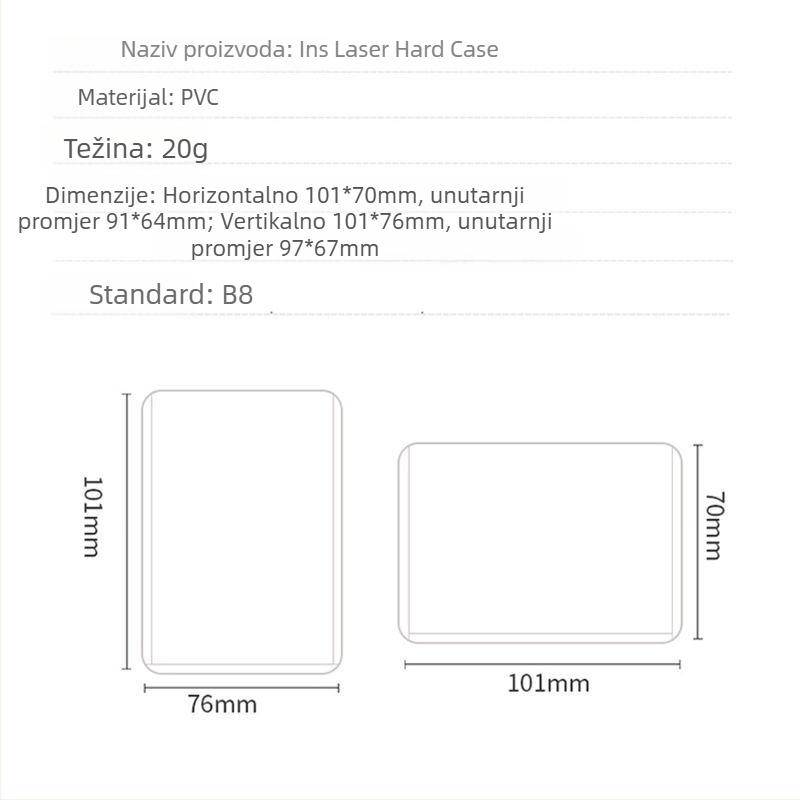 Držač kartica PVC - proziran, vertikalni, tvrdi kućište, dvostruko laminiranje (Korejska verzija)