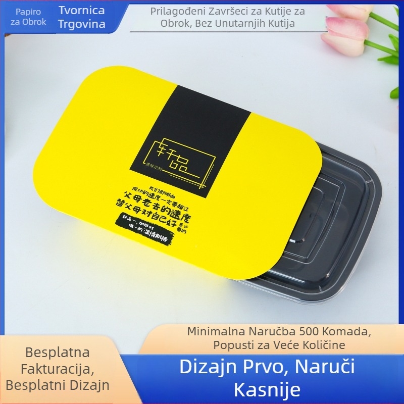 Prilagođeni otisnuti papir za omatanje s džepom za karticu za dostavu — papir/karton, ispis logotipa, za pakiranje hrane, darova i čaja