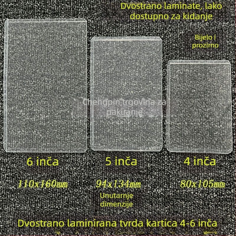 Album-stil tvrde džepove za kartice i fotografije, PVC materijal, zaštitne džepove bez ogrebotina, debela vertikalna verzija