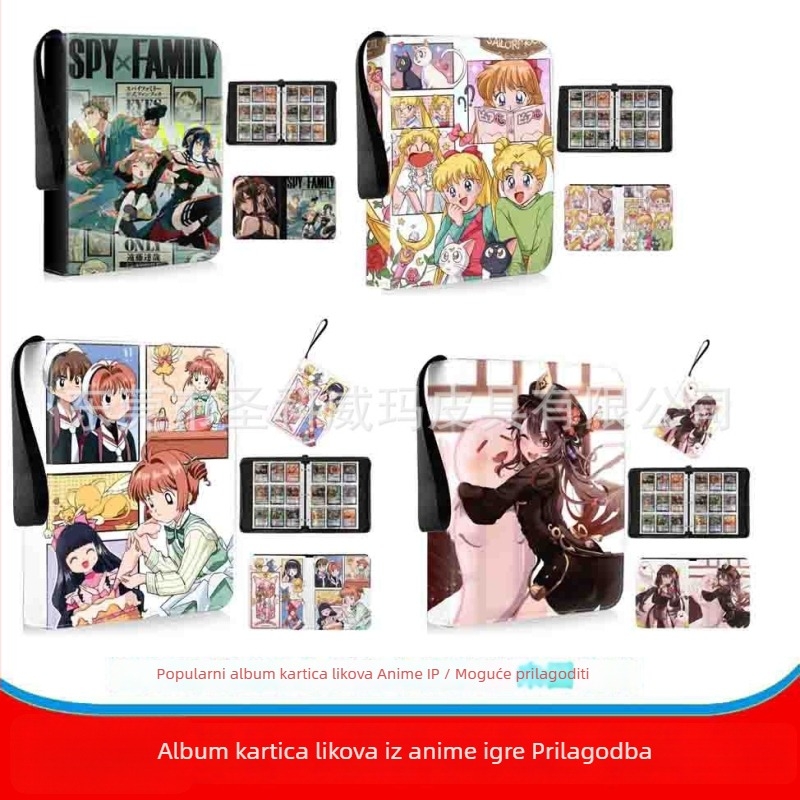 Album kartica za anime i igre — PU materijal, uzorak likova, unisex, San Kowima marka, svakodnevna upotreba