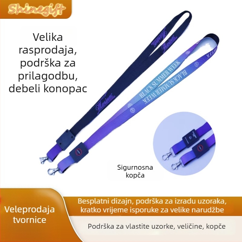 Lanyard za karticu, poliesterski materijal, toplinski prijenos, hardver i plastika