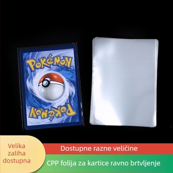 Zaštitna torbica za kartice, veličina 5,7 × 8,7 cm, film 20 mil