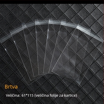 Zaštitna torbica za kartice, veličina 5,7 × 8,7 cm, film 20 mil