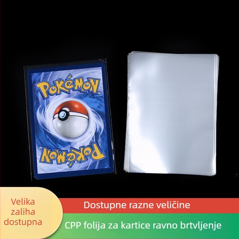Zaštitna torbica za kartice, veličina 5,7 × 8,7 cm, film 20 mil