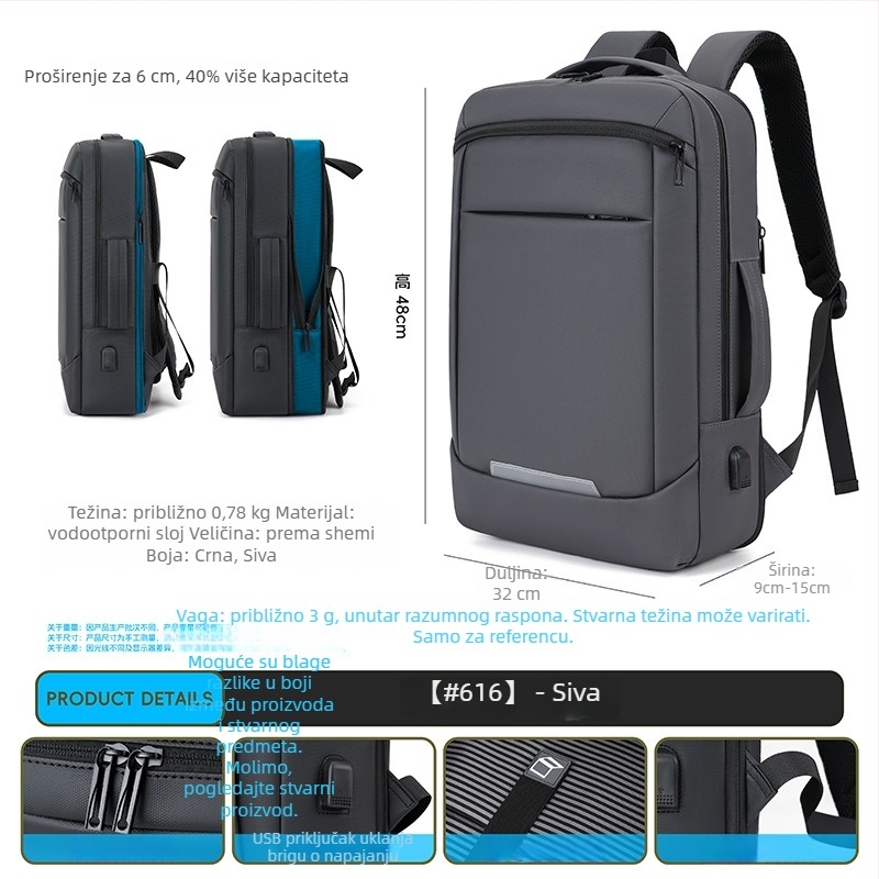 Muški ruksak za laptop, velika kapaciteta, vodootporan materijal, USB proširenje, zakrivljene naramenice, 20-35 L