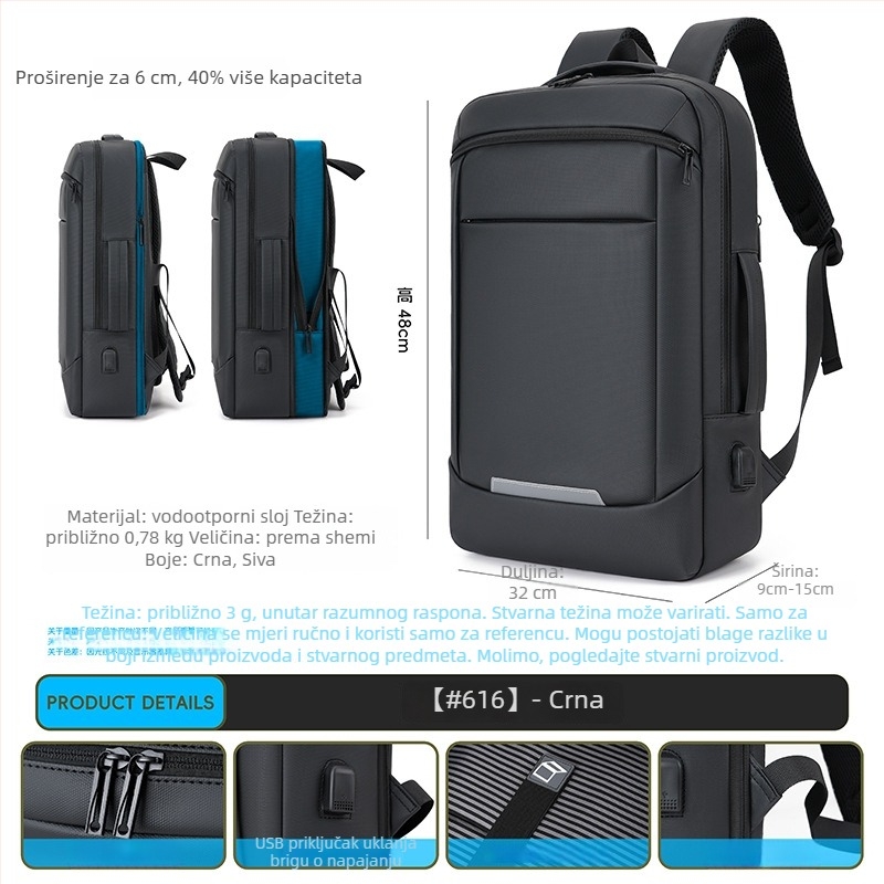 Muški ruksak za laptop, velika kapaciteta, vodootporan materijal, USB proširenje, zakrivljene naramenice, 20-35 L