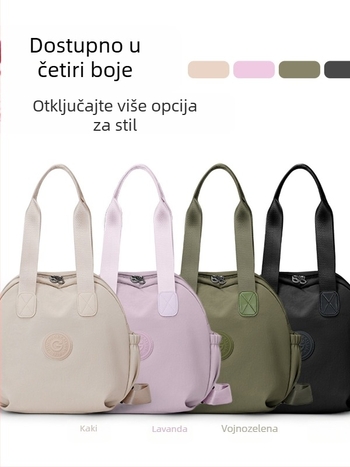 Školski ruksak, unisex, najlon, dizajn za smanjenje opterećenja, kapacitet ispod 20 L, pogodan za 12-inčni laptop