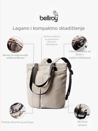 Lagani najlonski ruksak za svakodnevnu upotrebu, unisex, pogodan za 9-inčni prijenosnik, kapacitet do 20 L, podstava od poliester materijala, naramenice s zračnim jastučićem