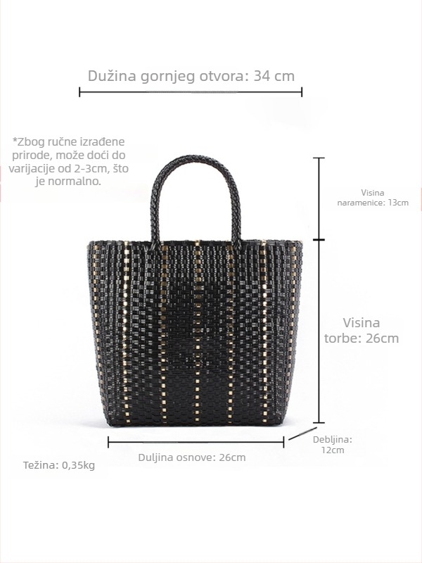 Velika kapaciteta ručno pletene torbe za posao i putovanja – PVC, stil Urban Simplicity, pletena torba, oblik vertikalni kvadrat, otvoreno