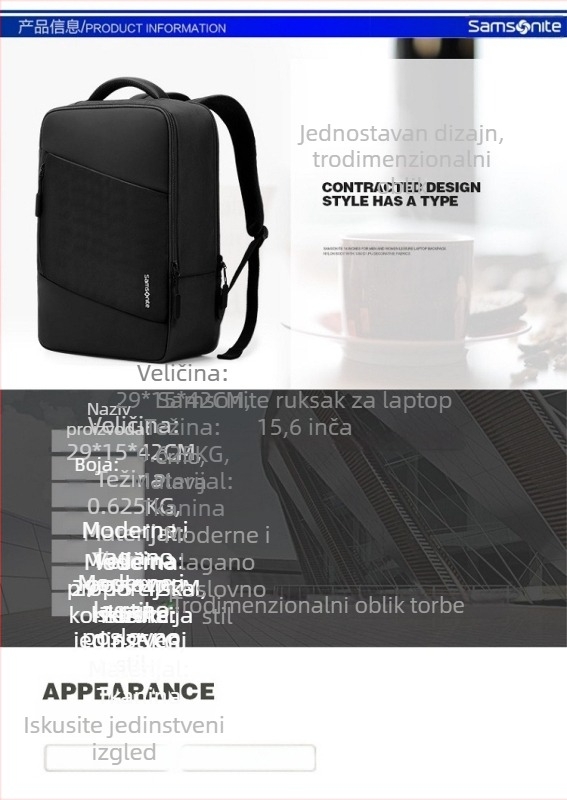 Samsonite ruksak za laptop – najlon materijal, gradski stil jednostavnosti, kapacitet ispod 20 L, prozračan