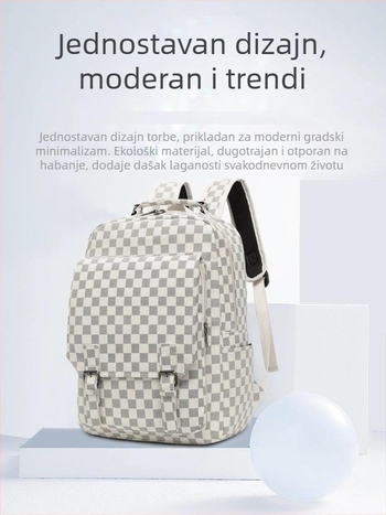 Muški poslovni ruksak velike kapacitete, karirani uzorak, PU materijal, 20–35 L, za 13-inčni prijenosnik, antibakterijski, stil poslovni elitni