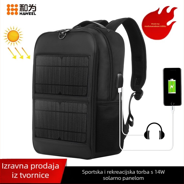 Ruksak za vanjske sportove, kapacitet 20–35 L, materijal poliester, prostor za 14-inčki laptop, zakrivljene naramenice