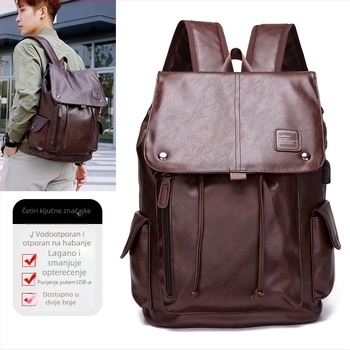 Retro PU kožni poslovni ruksak za putovanja, unisex, 20–35L, kompatibilan s 16-inčnim laptopom